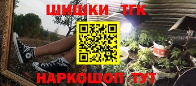 меф VHQ Волжск