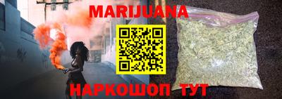 СК Бугуруслан
