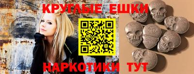 марихуана Бузулук