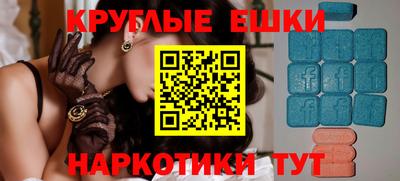 героин Будённовск