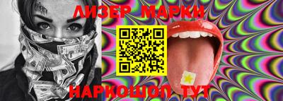 меф VHQ Волжск