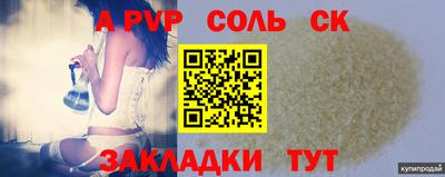 героин Будённовск