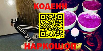 героин Будённовск