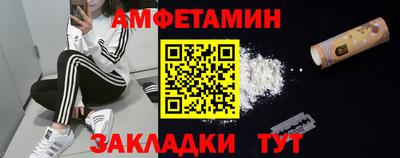 СК Бугуруслан