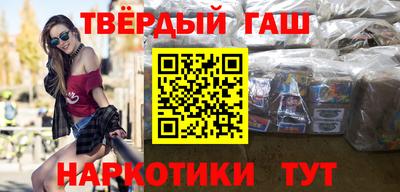 герыч Абакан