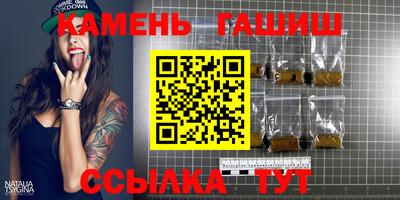 СК Бугуруслан