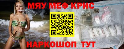 СК Бугуруслан
