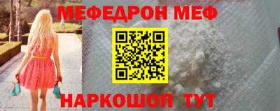 героин Будённовск