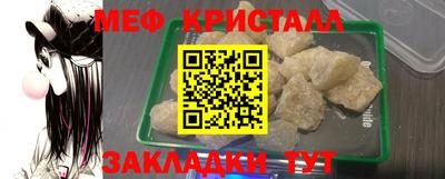 героин Будённовск
