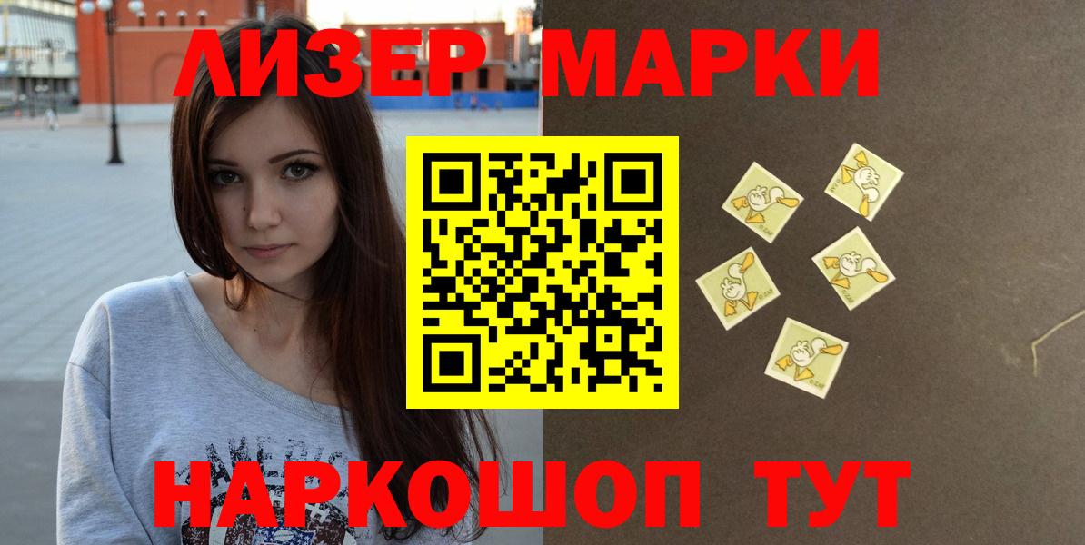 Лсд 25 экстази  Лсд 25 экстази кислота  Каменск-Уральский  LSD-25 экстази ecstasy 