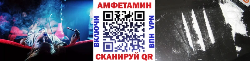 MEGA ссылки  нарко площадка официальный сайт  Метамфетамин мет  Каменск-Уральский 