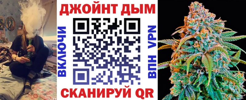 Бошки марихуана THC 21% продажа наркотиков Каменск-Уральский